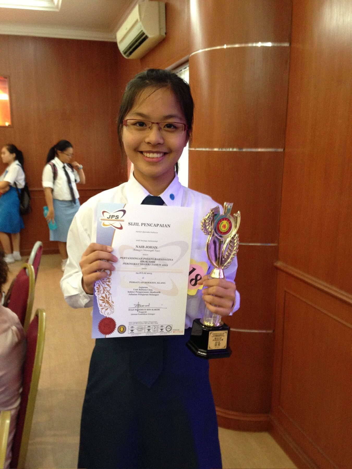 Yu Zon in secondary school